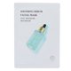 thumbnail image 2 of Moisturizing Mask, Chamomile Facial Mask Mild Non-Irritating Safe Eco-Friendly For Women For Home Hotel For Skin Care, 2 of 7