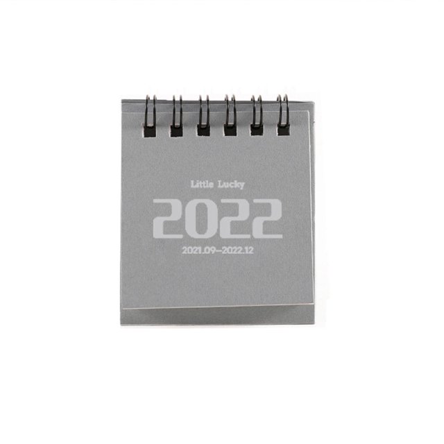 PVCS 2022 Desktop Calendar Student Portable Notepad Ornament Decoration Gray
