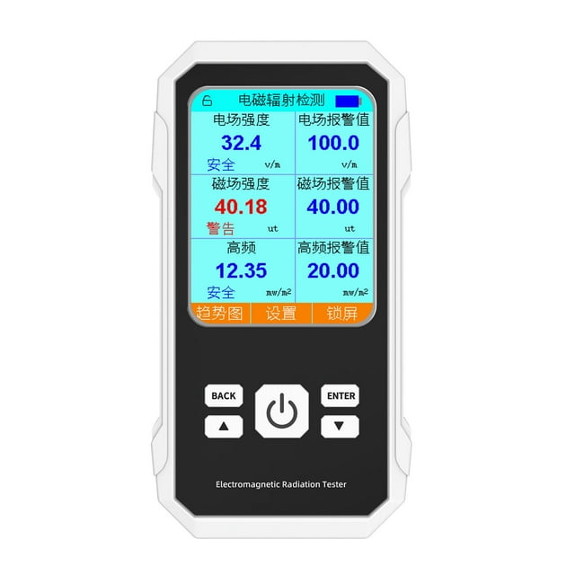 3in1 Multifunctional Electric Field Magnetic Field RF Radiation Detector Tester