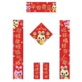 thumbnail image 2 of Airle 1 Set New Year Couplets with Blessing Words Cartoon Design Coated Paper 2023 Chinese Rabbit Year Spring Festival Porch Signs Decor for Office, 2 of 8