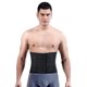thumbnail image 1 of Corsés de entrenamiento de cintura CHAO traje de sauna para modelador corporal de fitness negro 4xl, 1 of 5