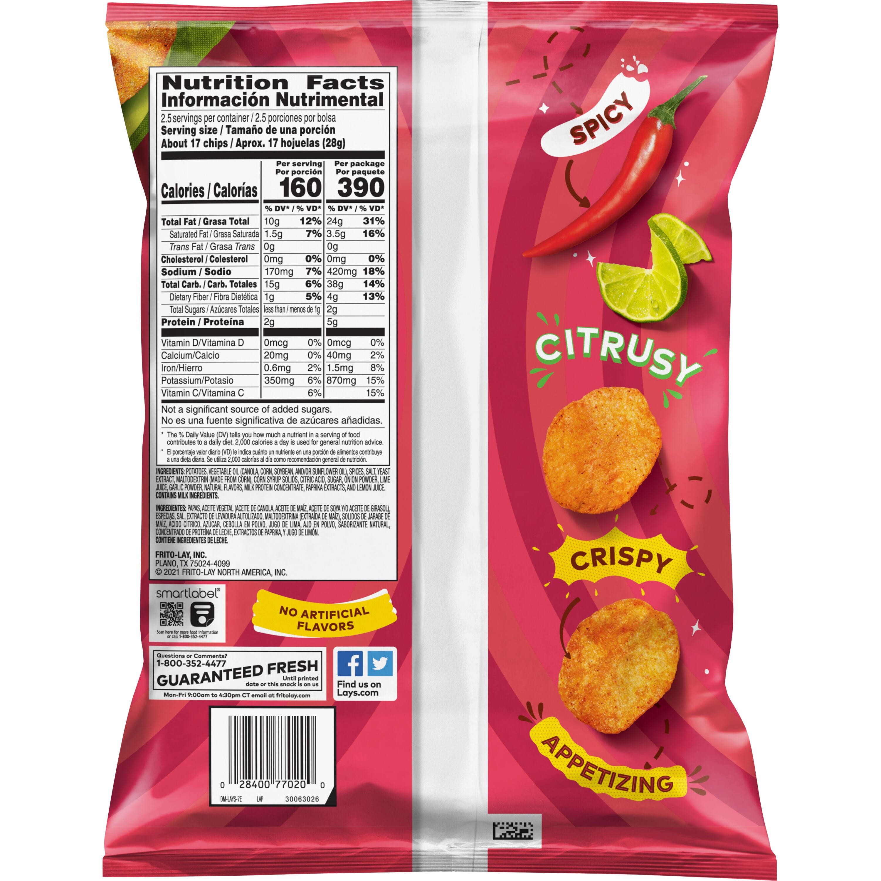 LAYS CHILE LIMON 2.5OZ