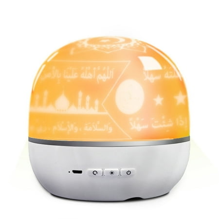 

Electronics Of Lamp Projection Digital Ramadan Player Decoration With Variety Patterns Speaker Room Decor Home Decor Smart Home