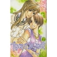 thumbnail image 1 of Pre-Owned Tenshi Ja Nai!! 7 (Tenshi Ja Nai (I'm No Angel) (Graphic Novels)) (Paperback) 1933617276 9781933617275, 1 of 1