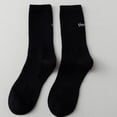 thumbnail image 2 of Kmbangi Women's Running Stockings, Letters Pattern Elastic Simple Style Socks, Casual Sports Long Socks Accessories, 2 of 5