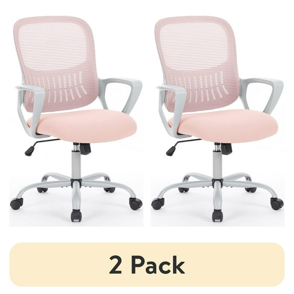 (2 pack) edx Desk Chair with Ergonomic Lumbar Support for Home, Office, Bedroom, 250lbs, Pink