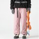 thumbnail image 2 of Kalauyu Men's Hiking Snow Pants Skiing Winter Thick Warm Waterproof Windproof Outdoor Camping,Walking, 2 of 4
