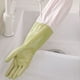 thumbnail image 5 of Guantes de Limpieza Reutilizables de Caucho Natural para Lavavajillas, Antideslizantes, para Cocina y Hogar., 5 of 6