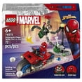 thumbnail image 2 of Set LEGO Super Heroes Persecución en motocicleta Spider Man vs Doc Ock 76275, 2 of 4
