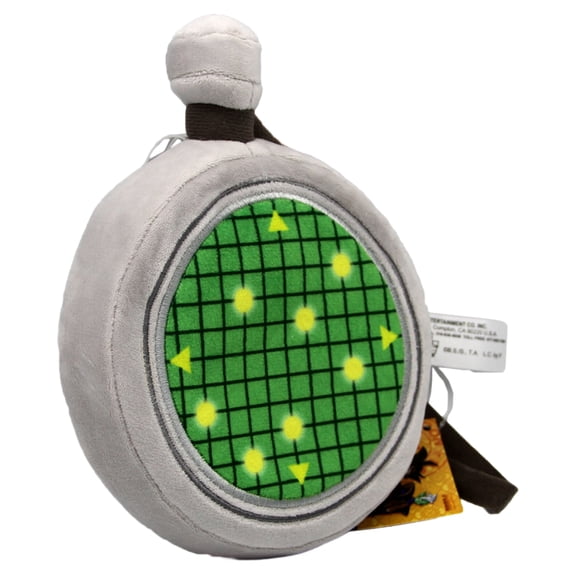 Dragon Radar - DragonBall Super 7" Plush (Great Eastern) 56747