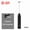 D-01-B, variant on TYPPKMMUPGRADED Electric Coffee Frother/MILK Whisk+Egg Beater MINI Food Blender USB Rechargeable Handheld Three Speeds Espresso Tools