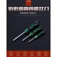 thumbnail image 3 of 2x Herramienta Multiusos de Bricolaje con Punta de Mano Destornillador Magnética para La Cabeza de DYNWAVEMX Destornillador de ranura cruzada, 3 of 8