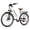 White, variant on 26" Electric Bike for Adults 20mph 30-50miles Range, Peak 750W High-Speed Motor Commuter Ebike with 468Wh Removable Battery, Lockable Front Suspension