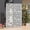 White, variant on MAYEERTY 72"x47" Outdoor Privacy Screen, 6-Panel White Street Pattern Galvanized Steel Screen, Decorative Cutout Fence for Patio Yard
