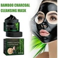 thumbnail image 2 of 120g Charcoal Cleansing Mask High Adsorptive Ability Charcoal Can Penetrate Into The Pores Can Dissolve The Clog Blackheads In The Pores, 2 of 6