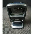 thumbnail image 3 of Zebra DS9208-SR Hands Free 1D and 2D Barcode Scanner with USB Cable, 3 of 10