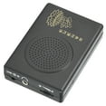 thumbnail image 3 of Buddhist Chanting PlayerDedicated Black Prayer Machine Automatic Buddha Praying Player Buddha Machine Exceptional Reliability, 3 of 8
