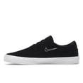 thumbnail image 2 of Nike Men's SB Shane Black White Skateboarding Shoes, from StockX, 2 of 5