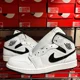 thumbnail image 1 of N I-K-E A i r-Jor-dan 1 Mid Size 8-13 Black / White Reverse Panda DQ8426-132, 1 of 6