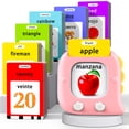 thumbnail image 1 of Tarjetas didácticas interactivas parlantes Kidzdo 520 bilingües, 1 of 7