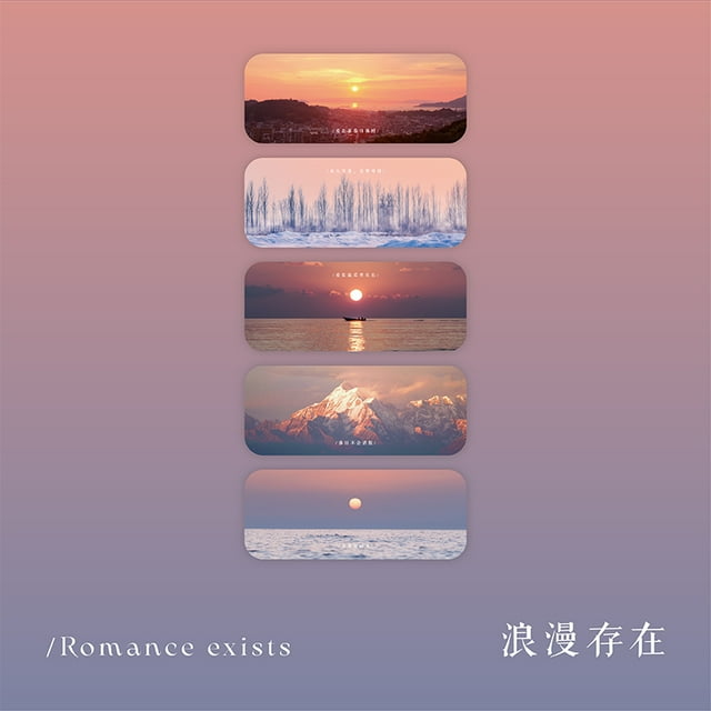 5pcs Dusk Clouds Bookmark Simple Ins Landscape PVC Matte Reading Retro Book Page Marker Message Card Stationery Supplies A