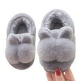 thumbnail image 2 of Zecgelong Toddler Kids Baby Warm Shoes Boys Girls Soft Soled Slippers Winter Warm Slippers for Girls Size 4-5 Years, 2 of 5