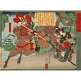 thumbnail image 2 of Tsukioka Yoshitoshi 18x14 Black Ornate Wood Framed Double Matted Museum Art Print Titled - Kimura Shigenari Overcoming Attackers (1881), 2 of 5