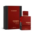 thumbnail image 6 of Al Haramain Amber Oud - Gold Lux, Perfume for Men and Women, 3.4 oz, 6 of 10