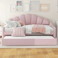 thumbnail image 2 of EUROCO Upholstery Full Size Platform Bed, Upholstery Daybed with Headboard and Trundle for Kids,Pink, 2 of 14