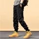 thumbnail image 4 of Pantalón Jogger Cargo Casual Cómodo Pantalones De Trabajo, 4 of 7