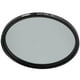 thumbnail image 1 of Filtro Tiffen Black Satin 1 82mm, 1 of 2
