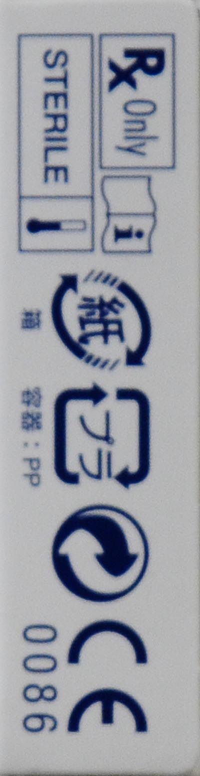 Acuvue Contact Lens