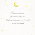 thumbnail image 3 of Hallmark Paper Wonder Pop Up Baby Shower Card (Cloud Nursery), 3 of 6