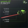 Greenworks PRO 60V UltraPower Operated 26 in. Cordless Hedge Trimmer