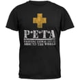 thumbnail image 1 of PETA - T-Shirt Croisé, 1 of 1