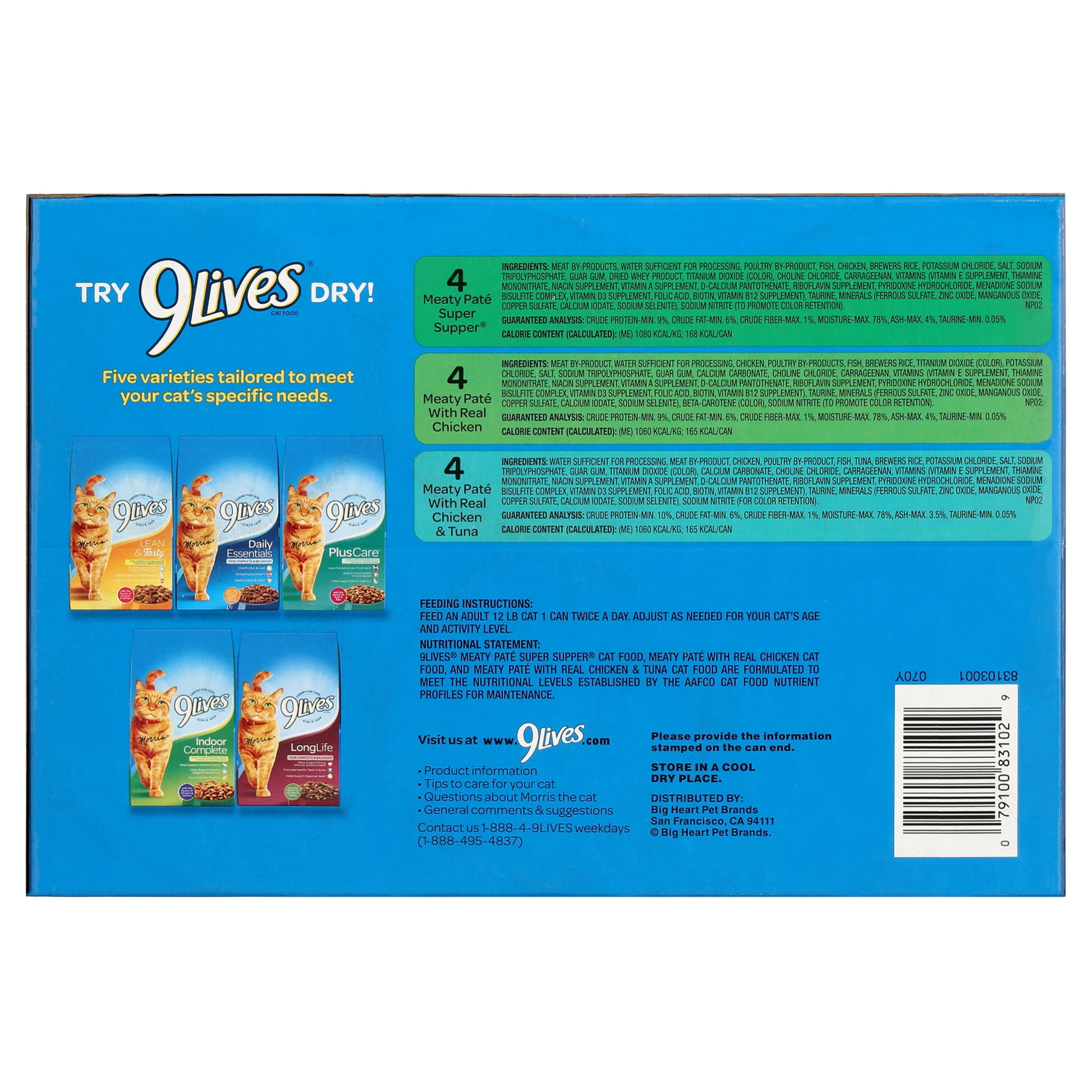 9Lives Paté Favorites Variety Pack Wet Cat Food, 5.5-Ounce Cans, 12-Count