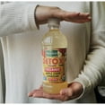 thumbnail image 2 of White House Detox Apple Cider Vinegar, 16 fl oz, 2 of 5