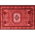 thumbnail image 1 of Ahgly Company Indoor Rectangle Persian Red Traditional Area Rugs, 2' x 3', 1 of 4
