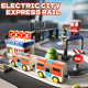 thumbnail image 2 of HYPERLIVING Juego de Tren Eléctrico de Ferrocarril Urbano para Niños, Juego de Tren con Batería de 55 Pzas, Juguetes de Tren Magnéticos con Accesorios de Música y Vías de Tren, Regalos de Cumpleaños, 2 of 7