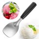 thumbnail image 4 of Cuchara para helado de acero inoxidable, pala plana para helado, pala para helado duro o cremoso, pala para postres, cortador de mantequilla, 4 of 7