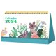 thumbnail image 1 of XWSHYW Decoraciones para El Hogar Enero de 2024 a Junio de 2025, Calendario Anual de Escritorio, Calendario de Escritorio con Tapa Vertical, Feriados En Ee. Uu., 1 of 5