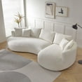 thumbnail image 2 of Kevinplus 5-Seat Curved Sectional Sofa Modern Cloud Couch for Living Room, Right, 2 of 16