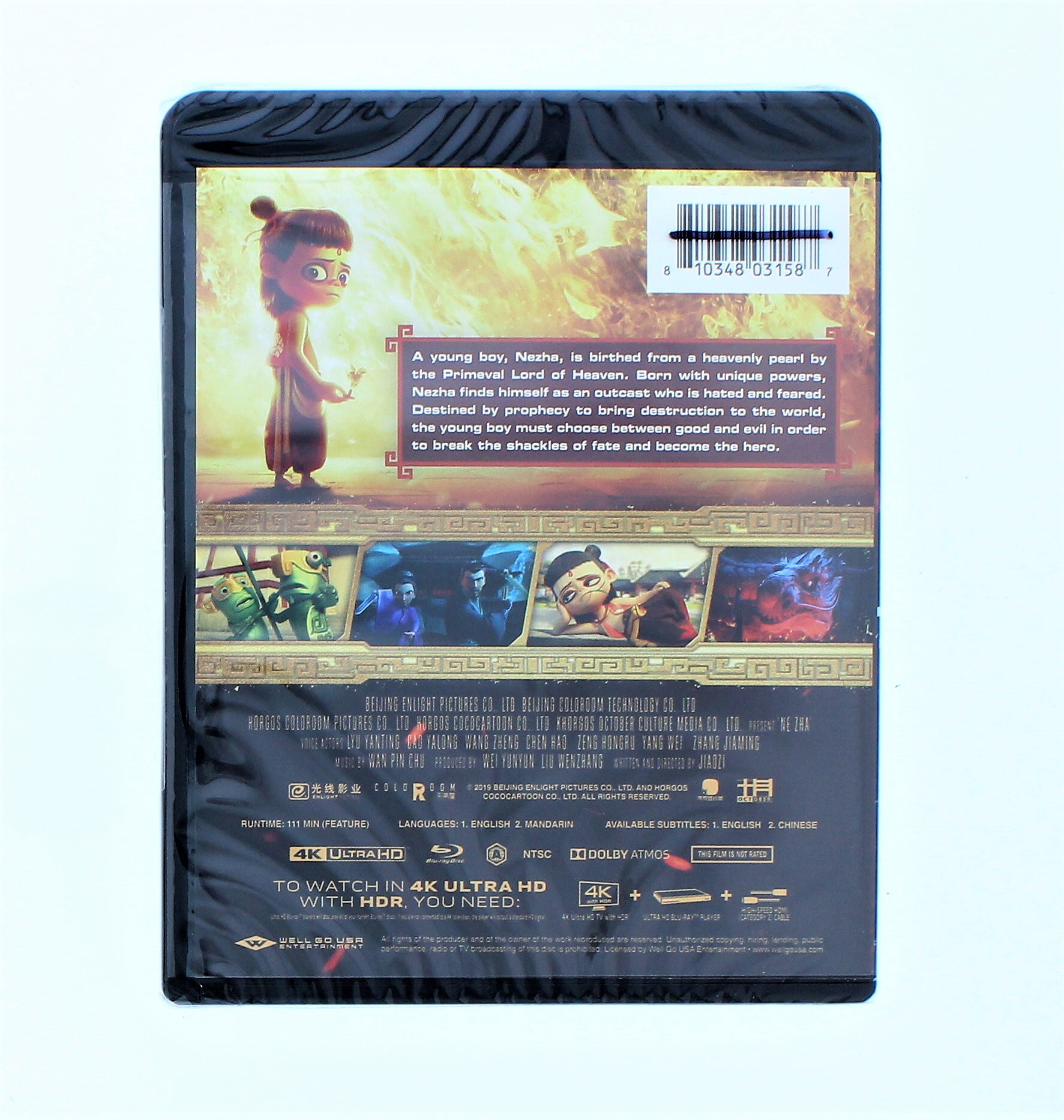 少年忍者 Blu-Ray Ninja Kid 忍者亂太郎2011 (Japanese Movie) BLU-RAY with