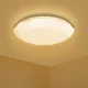 thumbnail image 1 of Lampara De Techo Sobreponer Led 18w Luminaria Plafon Aigostar Estructura Blanco, 1 of 8