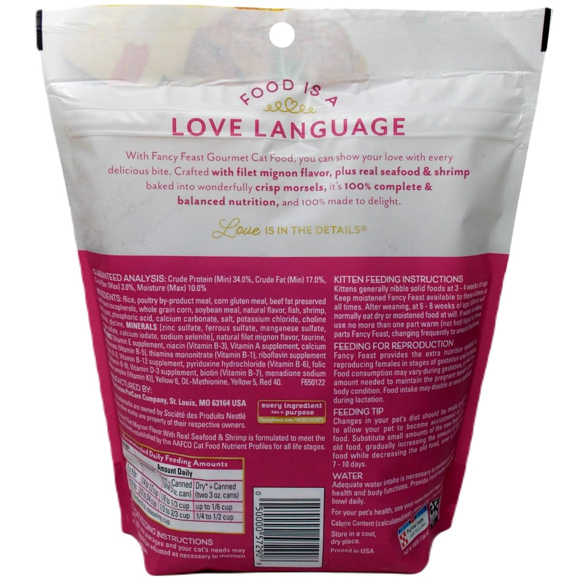 Fancy Feast Gourmet Dry Cat Food 3 Flavor (1) Each: Chicken Turkey, Ocean Fish Salmon with Garden Greens, Filet Mignon + MerlinsMart Zine | Catnip Toy