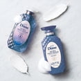 thumbnail image 2 of Moist Diane Traitement Réparateur de Nuit Extra Perfect Beauty 450ml/15.2oz, 2 of 5