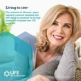 thumbnail image 3 of Life Extension Optimized Fucoidan with Maritech® 926, promotes healthy immune function, gluten-free, non-GMO, vegetarian, 60 capsules, 3 of 8