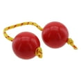 thumbnail image 2 of 1Pcs Hochet Asalato Shaker Africain 5cm Boule de Sable Rythmique Double Boules Pièces d'Instrument de Percussion Traditionnel Rouge, 2 of 9