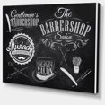 thumbnail image 3 of Design Art - Set Barbershop, 3 of 4