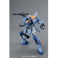thumbnail image 4 of MG Mobile Suit Gundam SEED GAT-X102 Duel Gundam Assault Shroud 1/100 Scale Color-coded plastic model, 4 of 5